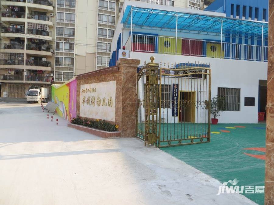 鼎华福邸配套图图片