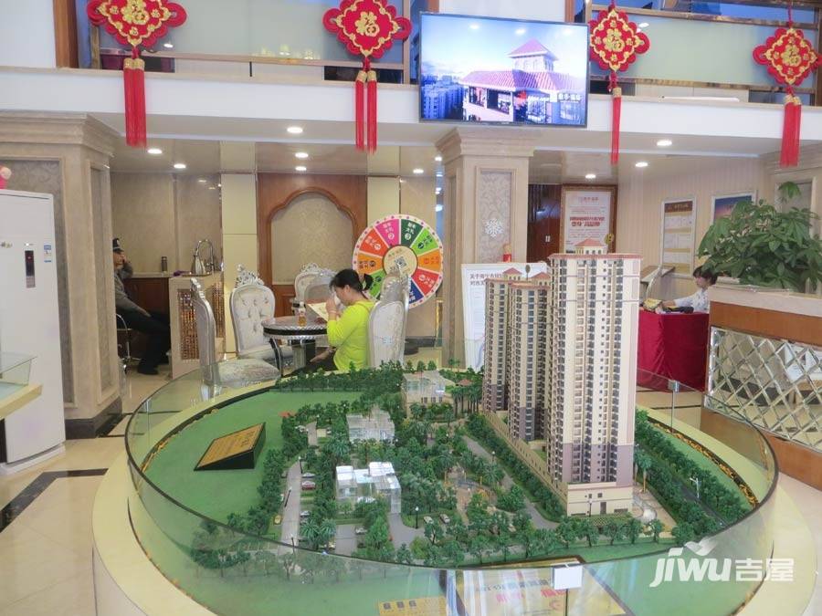鼎华福邸售楼处图片