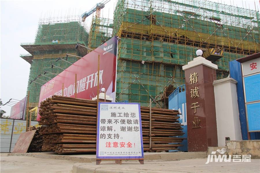 振业尚府实景图图片