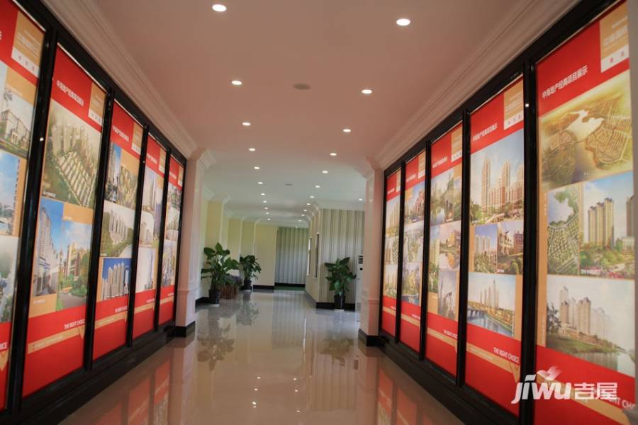 中海国际社区售楼处图片