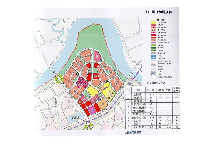 龙域香醍半岛规划图图片