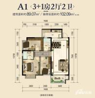 嘉和城白鹭郡普通住宅89.1㎡户型图