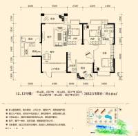 广源国际社区3室2厅2卫140㎡户型图