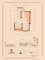 龙光普罗旺斯普通住宅81㎡户型图