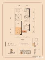 龙光普罗旺斯普通住宅49.8㎡户型图