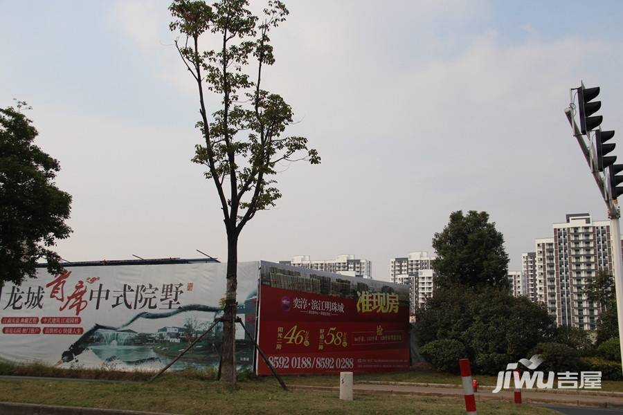 滨江明珠城实景图图片