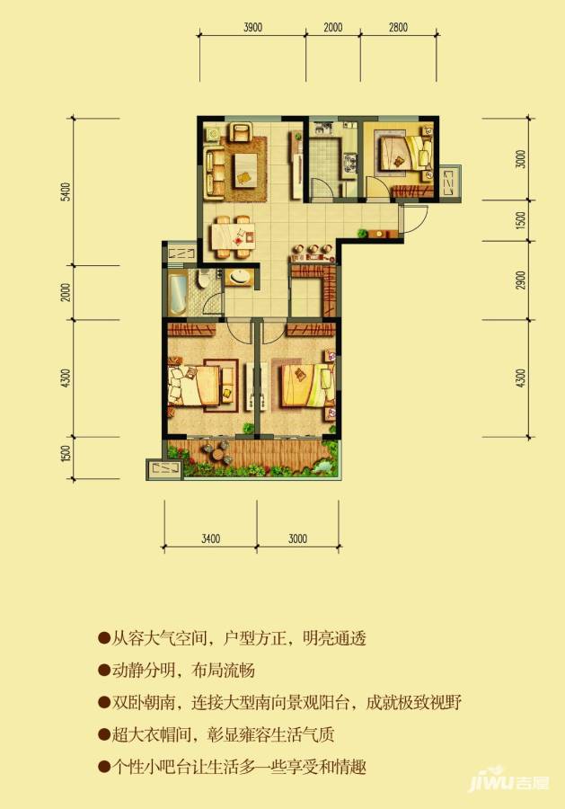 泰盈八千里3室2厅1卫户型图