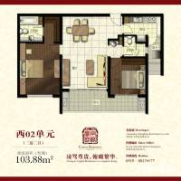 京城豪苑2室2厅2卫户型图
