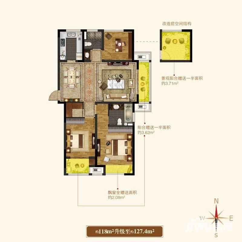 雅居乐荣华里普通住宅118㎡户型图