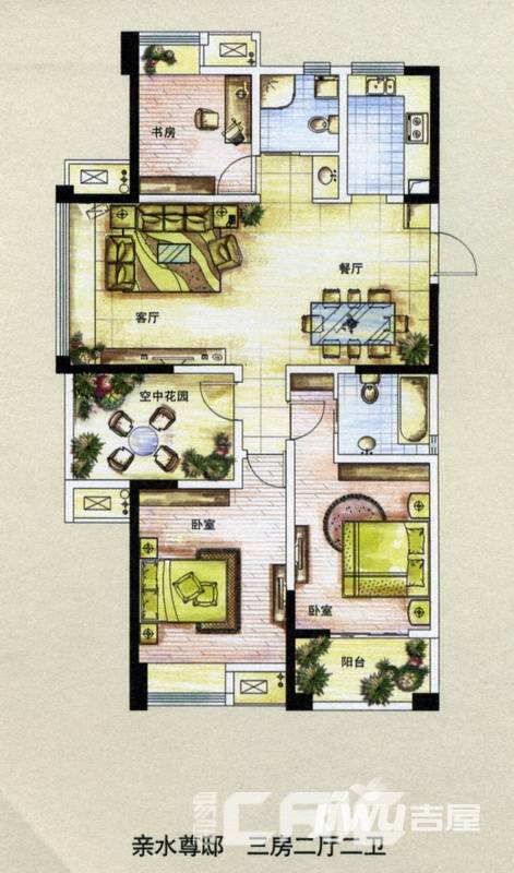 常发永宁雅苑普通住宅128.1㎡户型图