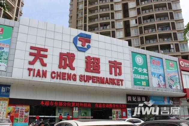 亿城红树洲配套图图片