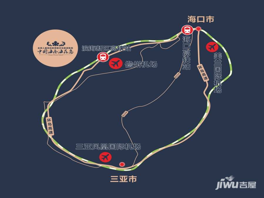 中国海南海花岛位置交通图
