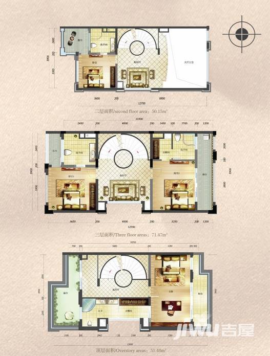 铂金宫殿6室2厅5卫225.3㎡户型图