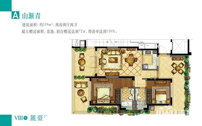 新奇世界半山半岛户型图