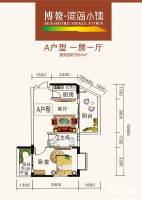 博鳌滨海小镇1室1厅1卫60㎡户型图