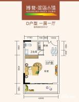 博鳌滨海小镇1室1厅1卫40㎡户型图