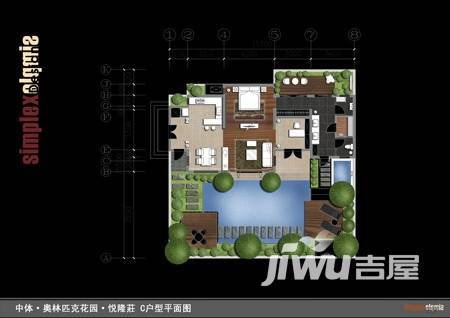 悦隆庄1室2厅1卫90㎡户型图