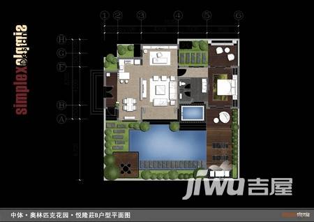 悦隆庄1室2厅1卫94㎡户型图