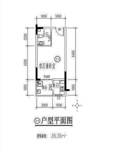 南天太阳城1室1厅1卫35.4㎡户型图