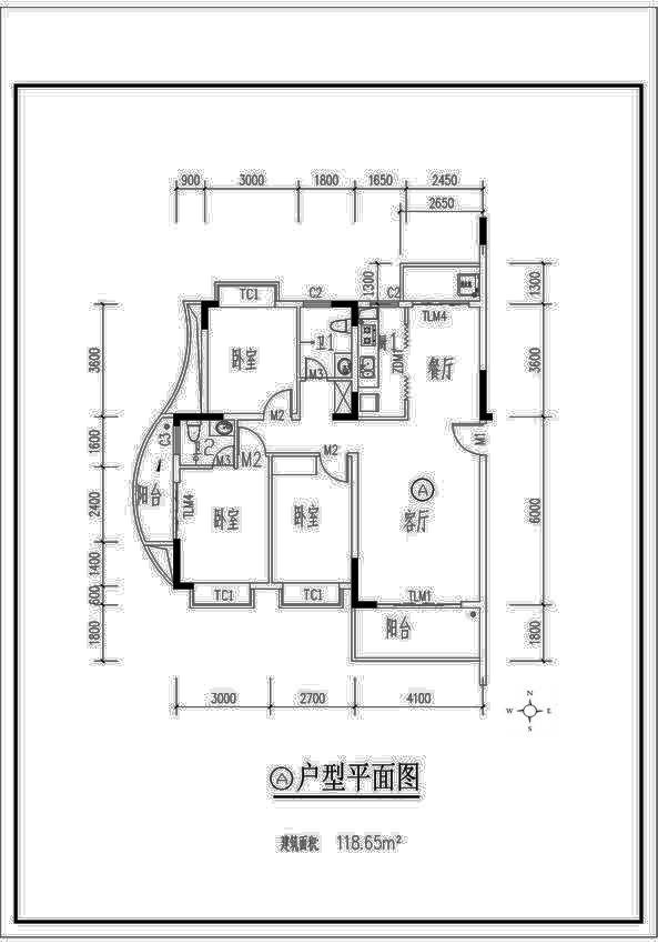 南天太阳城3室2厅2卫118.7㎡户型图