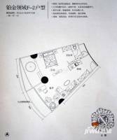 擎天半岛1室1厅1卫70.2㎡户型图