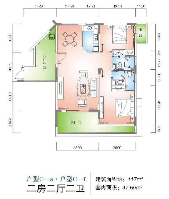 蓝海雅居普通住宅117㎡户型图