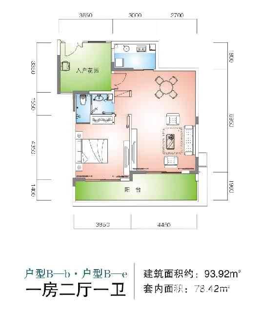 蓝海雅居普通住宅93.9㎡户型图