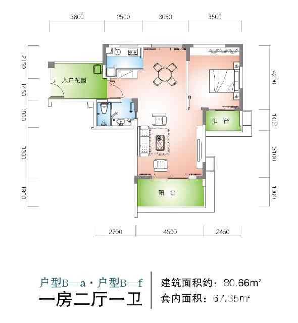 蓝海雅居普通住宅80.7㎡户型图