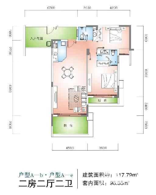 蓝海雅居普通住宅117.8㎡户型图