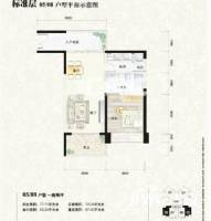 鸿洲游艇公馆普通住宅67㎡户型图