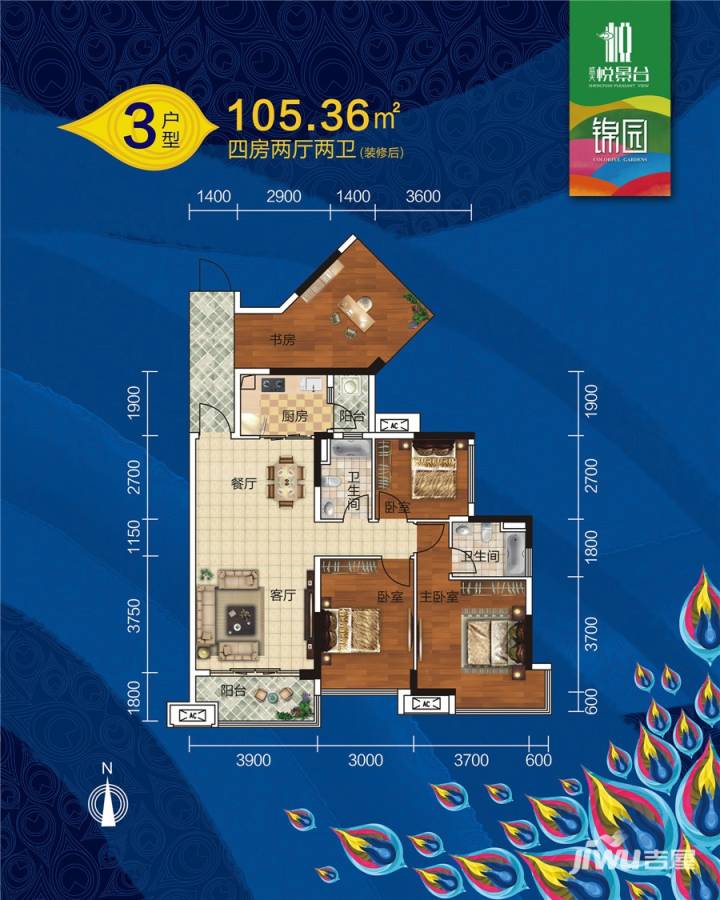 盛天悦景台盛天悦景台户型图 19#楼3户型 105.36㎡