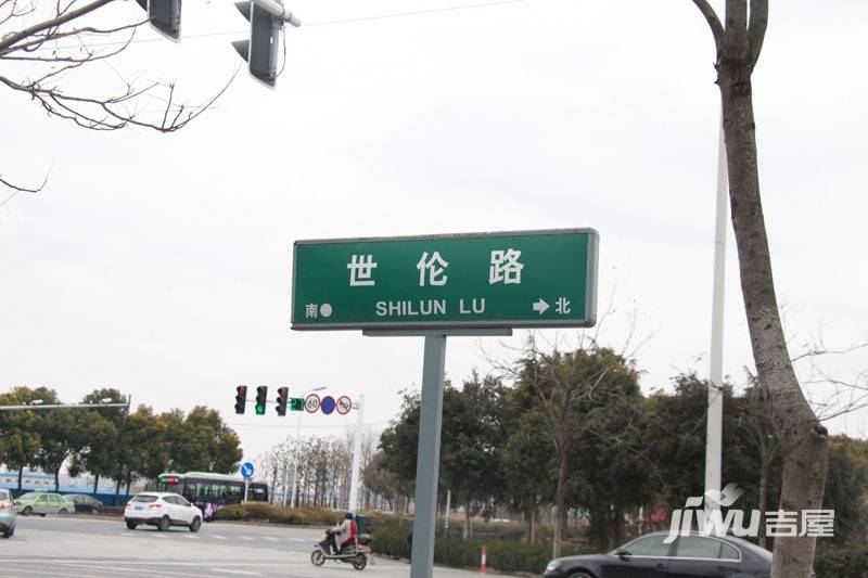 涌鑫东城广场位置交通图图片