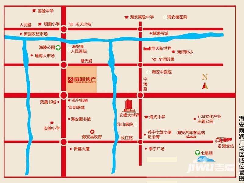 海安雨润广场位置交通图1