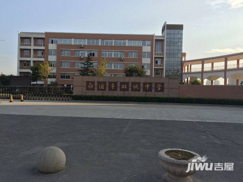 新城香溢紫郡配套图图片