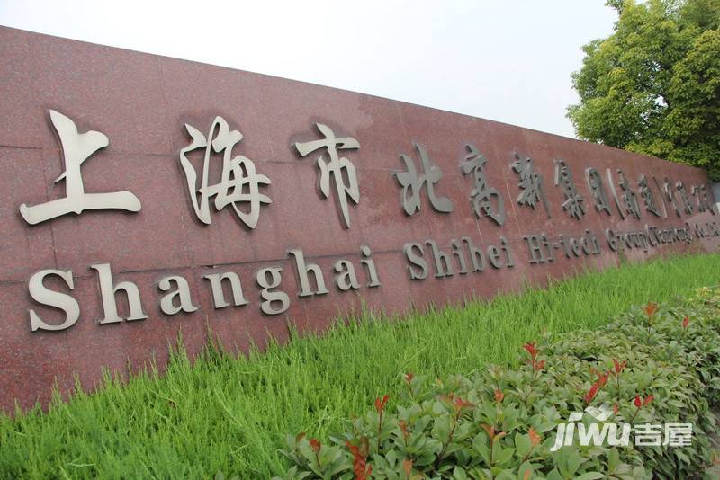 新城香溢紫郡配套图图片