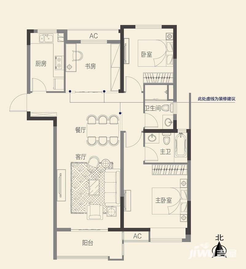 中海碧林湾3室2厅2卫108㎡户型图