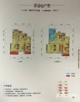 中国长寿城4室2厅4卫192㎡户型图