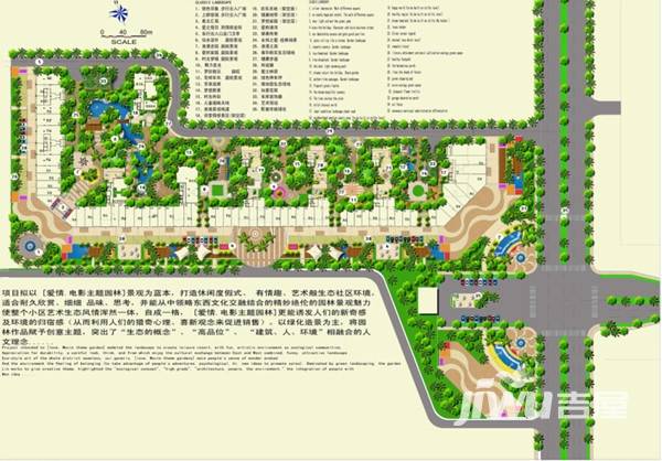 中珠上郡规划图图片