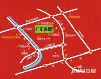 广汇高墅位置交通图图片
