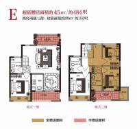 K2荔枝湾普通住宅108㎡户型图