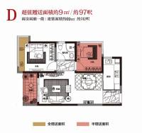 K2荔枝湾普通住宅69㎡户型图