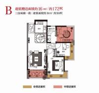 K2荔枝湾普通住宅84㎡户型图