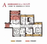 K2荔枝湾普通住宅81㎡户型图