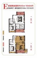 K2荔枝湾4室2厅3卫108㎡户型图