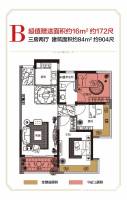 K2荔枝湾普通住宅84㎡户型图