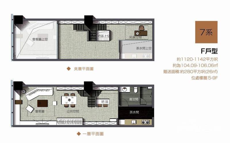 莲城印普通住宅106.1㎡户型图