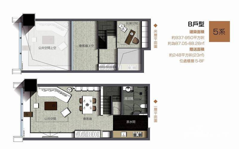 莲城印普通住宅88.3㎡户型图