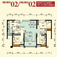 家和城3室2厅2卫户型图