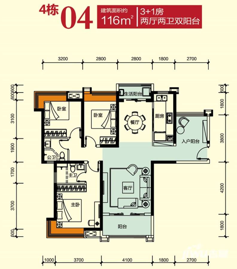 家和城4室2厅2卫户型图