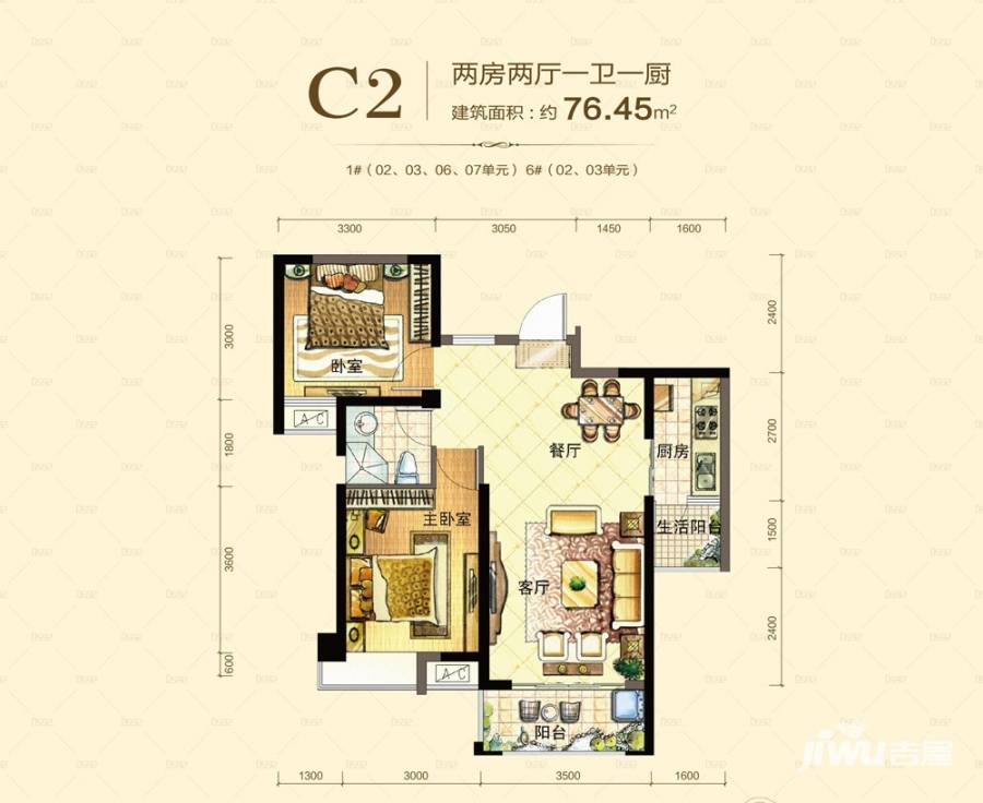 海翼0592普通住宅76.5㎡户型图